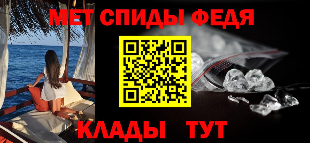АМФЕТАМИН Premium  АМФЕТАМИН  Амфетамин  Карпинск  Вход с VPN 