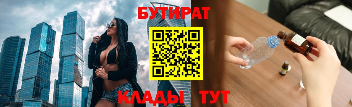 ГАШИШ  A-PVP СОЛЬ   ГАШИШ  Где купить наркотики?  Карпинск  Мефедрон кристаллы  Канабис  LSD-25  Кокаин  Вход с VPN 