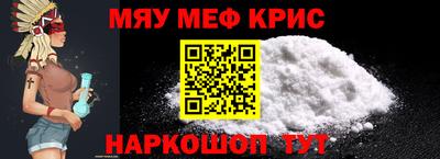 кокаин Коммунар