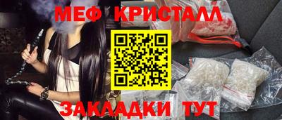 MDMA Комсомольск-на-Амуре