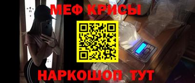 кокаин Коммунар