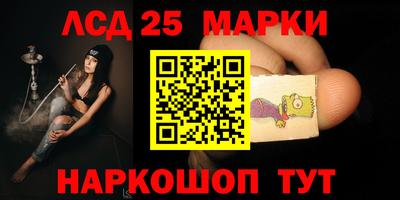 героин Конаково