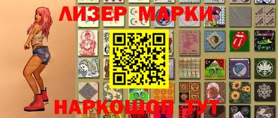MDMA Комсомольск-на-Амуре