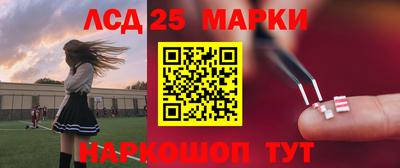 MDMA Комсомольск-на-Амуре