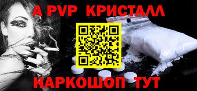 MDMA Комсомольск-на-Амуре
