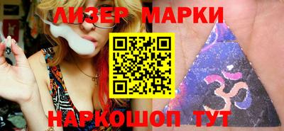 MDMA Комсомольск-на-Амуре