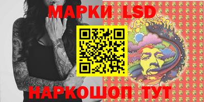 MDMA Комсомольск-на-Амуре
