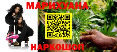 героин Конаково
