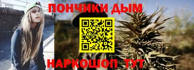 MDMA Комсомольск-на-Амуре