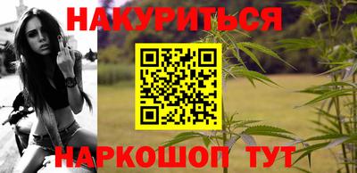 кокаин Коммунар