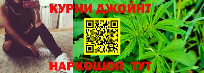 MDMA Комсомольск-на-Амуре