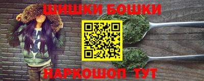 MDMA Комсомольск-на-Амуре