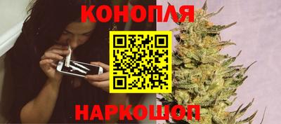 героин Конаково