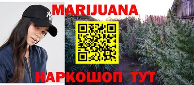MDMA Комсомольск-на-Амуре