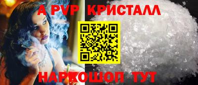 MDMA Комсомольск-на-Амуре