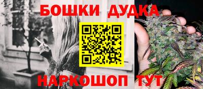 кокаин Коммунар