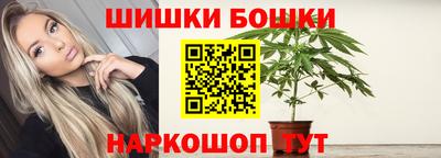 кокаин Коммунар