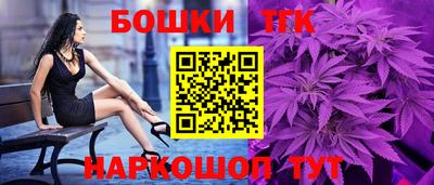 героин Конаково