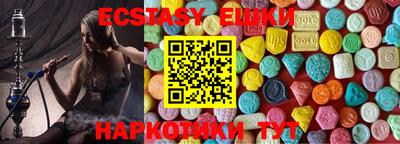героин Конаково