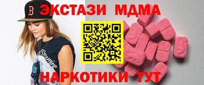 героин Конаково