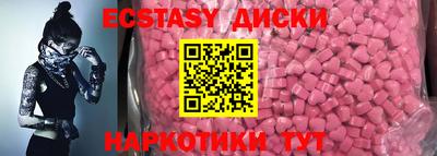 героин Конаково