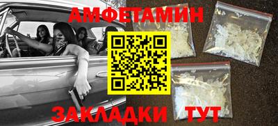 кокаин Коммунар