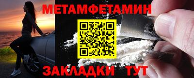 героин Конаково