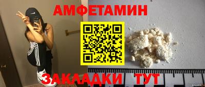 героин Конаково