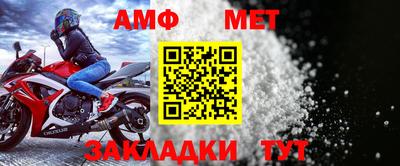 героин Конаково