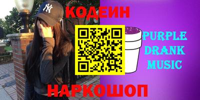 MDMA Комсомольск-на-Амуре
