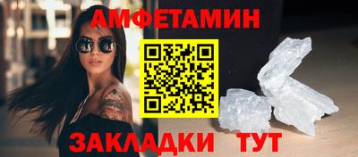 кокаин Коммунар