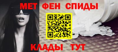 героин Конаково