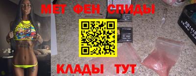 кокаин Коммунар