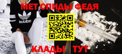героин Конаково