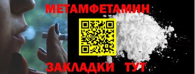 героин Конаково
