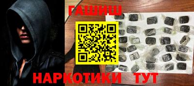 кокаин Коммунар