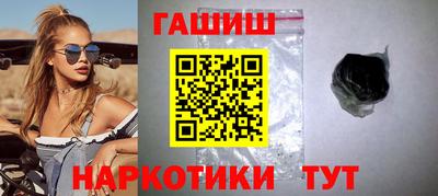 MDMA Комсомольск-на-Амуре