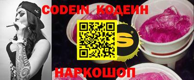 героин Конаково